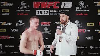 WWFC 13 Interview: Oleksii Polischuk