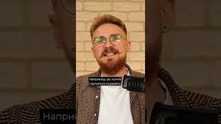 ПРАВИЛА БЫСТРОГО ОБУЧЕНИЯ #shorts #презентация #дизайн #powerpoint