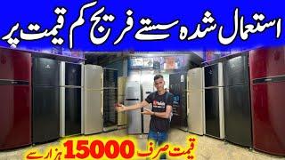 fridge wholesale market karachi | used fridge market karachi pakistan | daba pack fridge price