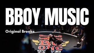 Train Like a Pro | Energizing BBOY Music Mix for Practice!