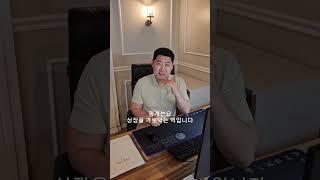 "지금 이걸 끊지 않으면" 늙어서 반드시 후회합니다 !
