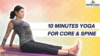 10 Minutes Spine Opener & Core Strength Yoga | Gwen Lawrence