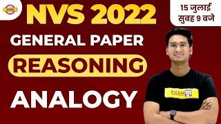 NVS 2022 | Reasoning |Analogy | BY JITIN SIR