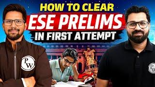 ESE | IRMS | How To Clear ESE Prelims in First Attempt  | Complete Strategy