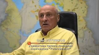ООО "Правовой Центр "Человек и Закон"