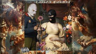 LARGO X L3OUMDA ( Sa3dat L9alb ) Officiel audio lyrics . Prod by picola