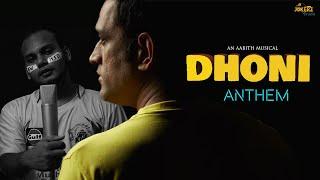 DHONI ANTHEM | AN AABITH MUSICAL | JOKERZSTUDIO | ALBIN |THE KING OF CRICKET|BEST FINISHER