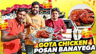 Posan Banayega Gota Chicken  || Cooking with Indian Truck drivers