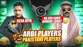 Kesa Diya Arbio | Arbi Players Worst Nightmare | Pubg Mobile | How Brand