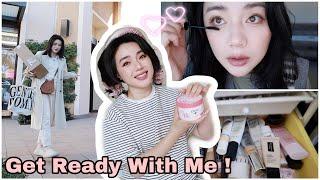 GRWM  5分鐘快速出門日常妝、愛用彩妝保養、身體保養好物多芬冰淇淋磨砂膏