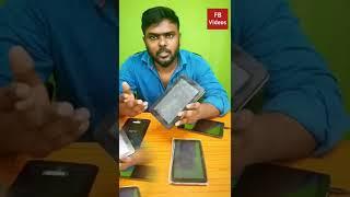 mobile service #tamil #useful