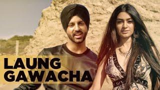 Laung Gawacha ( Full Video) | Kay V SinghFt. A2 | Latest Punjabi Song 2016 | Speed Records