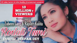 RODALI TUMI ( OFFICIAL FULL VIDEO ) | ZUBEEN GARG & RAJSHRI KALITA | DEEPAK DEY