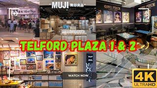 One Piece Game! Telford Plaza 1&2 - Hong Kong Kowloon Bay Shopping Mall Full Walkthrough (Aug 2024)