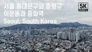 서울 동대문구와 중랑구, 이문동과 중화역에서의 드론영상소스, 공사중인 리버센SK뷰롯데캐슬아파트, 중랑천, 이화교, Seoul, South Korea