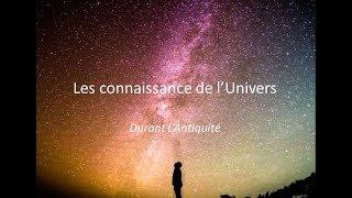 Les connaissances de l’Univers dans la Grèce antique