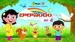  LIVE | Balanandam | Telugu Nursery Rhymes |Songs For Kids |Popular Telugu Rhymes |Animation Videos