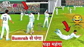 RC22 Bumrah Revenge || RC22 Test Match Bowling Tips || Rikatlabi Shorts