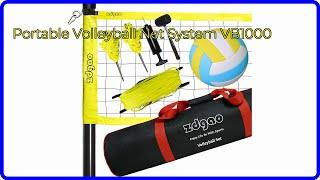 REVIEW (2024): Portable Volleyball Net System VB1000. ESSENTIAL details.