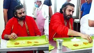 Pawan Kalyan Having Lunch At Vengamamba Annadhana Satram Tirumala | Pawan Kalyan Visits Tirumala