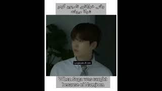 جیمین،جونگکوک،تهیونگ،شوگا،نامجون،namjoon,suga,jimin,taehyung,jungkook, #شوگا#نامجون#تهیونگ#جیمین#جین