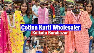 Cotton kurti wholesale market in kolkata | Summer Kurti Collection at Wholesale Price Barabazar