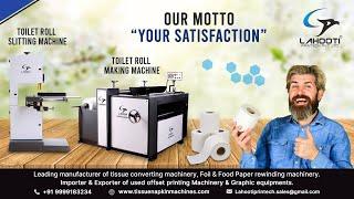 Toilet roll making Machine | Kitchen towel making machine | tissue roll machine