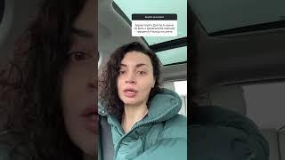 Хроническая анальная трещина - как жить? #проктолог #проктологженщина