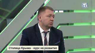 Михаил Афанасьев - о работе общественного транспорта Симферополя