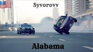 Syvorovv - Alabama