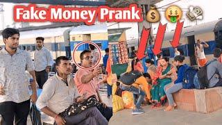 Station Prank: Dancing for Fake Money and Reaction 