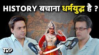 History बचाना Dharmyudh है ?  | Dr Vikram Sampath | The Raunac Podcast | Rj Raunac