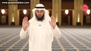 How to Pray? Step by Step Guide to Prayer | Mohammad AlNaqwi