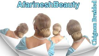 The most beautifull up do hairstyle just with braid in one minute| Fast and Easy to do