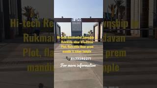 Ready to move property in Vrindavan mvda Approved society in Vrindavan