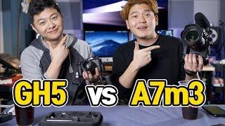 파나소닉 GH5 VS 소니 A7m3 장단점 ft. 현감독 l panasonic l 미러리스 카메라 추천l