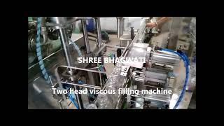 Two Head Viscous Liquid, Cream, Ointment Filling machine Servo #liquidfillingmachine #shreebhagwati