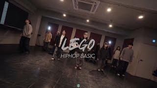 Tamboo || LEGO HIPHOP || BEATMIX DANCE STUDIO PRO