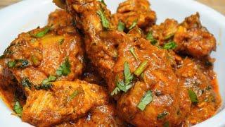 Spicy Garlic Chicken Masala | Spicy Chicken Recipe | Masala Chicken Recipe | Swarn Rasoi