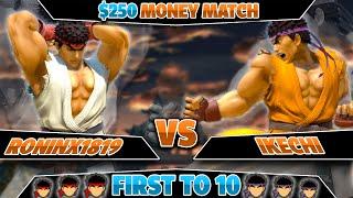 $250 MONEY MATCH!!! Ikechi vs Roninx1819 FIRST TO 10 RYU DITTO!!! SUPER SMASH BROS. ULTIMATE