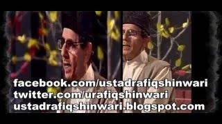 Ustad Rafiq Shinwari | Bya Da Mohabbat Badoona Rawala