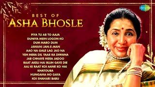 Best Of Asha Bhosle | Piya Tu Ab To Aaja | Duniya Mein Logon Ko | Dum Maro Dum | Old Hindi Songs