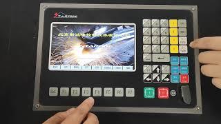 Plasma Cutting Machine Hypertherm Powermax 105 User Instructional Video