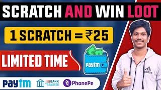 Scratch And Win Paytm Cash Instant Withdrawal || Scratch And Win Real Money App Payment Proof ||