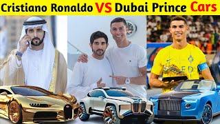 Cristiano Ronaldo Vs Fazza Dubai Prince Cars Collection & Net Worth