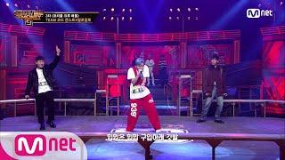 SMTM9 [5회] '묘하게 잘 어울린다!' 스윙스 X 카키 X 래원 @3차 예선 EP.5 201113 | Mnet 201113 방송