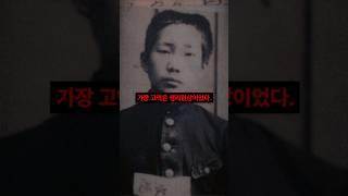 서대문형무소 어린 독립운동가의 삶