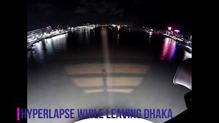 Hyperlapse Dhaka-Barishal Launch sundarban 10