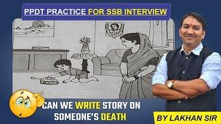 PPDT | PPDT Practice | ppdt practice Set | SSB interview | PPDT Examples in SSB