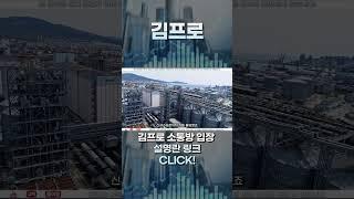 삼성바이오 갖고 있으신 분들